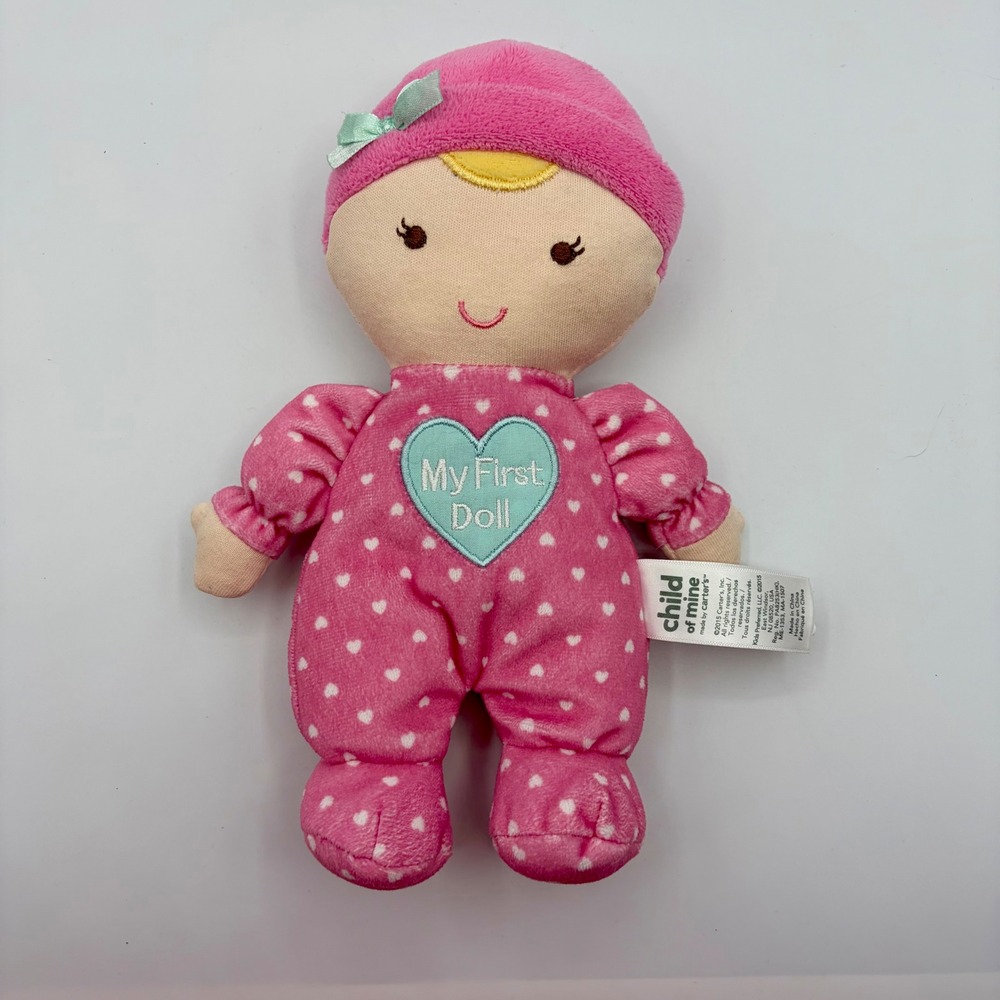 Child of Mine by Carters My First Doll Pink Heart Plush Baby Toy 9 Inch 2015
